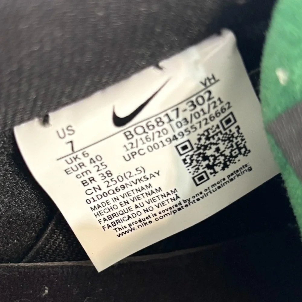 Nike sb dunk